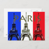 パリはがき ポストカード (正面/裏面)