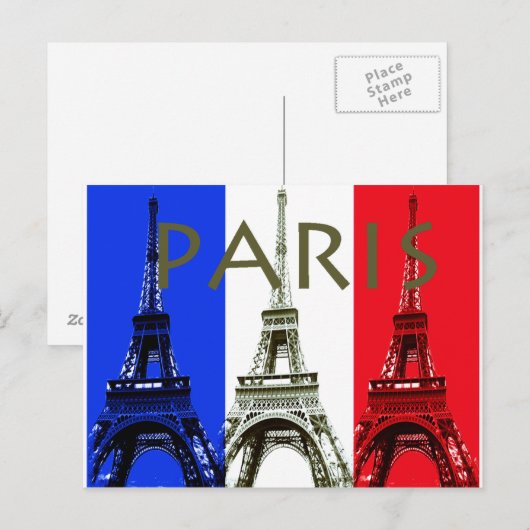 パリはがき ポストカード (正面/裏面)