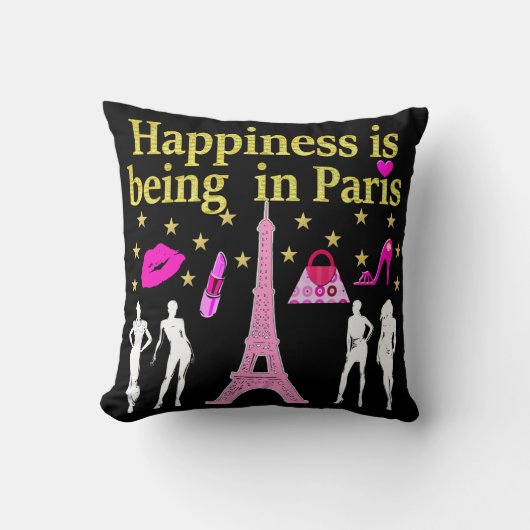 パリは幸せだ クッション (正面)
