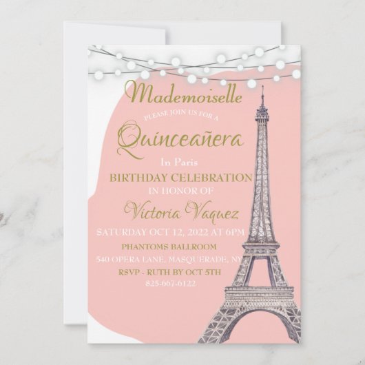 パリへようこそ 招待状 (正面)