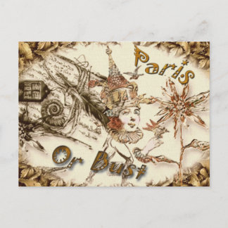 パリまたはバスト ポストカード