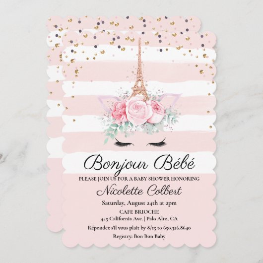 パリをテーマにしたユニコーンフローラベビーシャワー招待状 招待状 (正面/裏面)