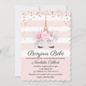 パリをテーマにしたユニコーンフローラベビーシャワー招待状 招待状 (正面)