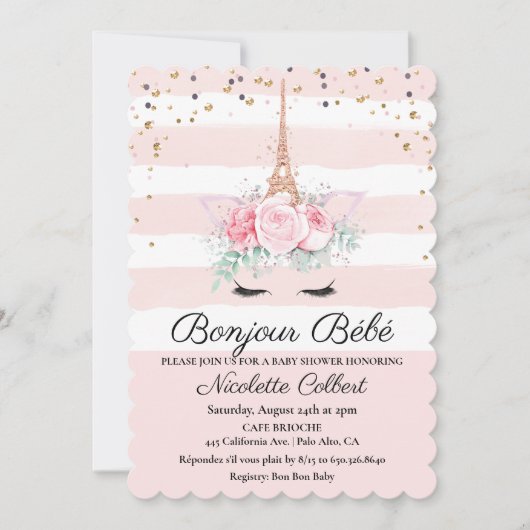 パリをテーマにしたユニコーンフローラベビーシャワー招待状 招待状 (正面)