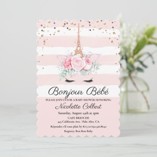 パリをテーマにしたユニコーンフローラベビーシャワー招待状 招待状 (スタンド正面)