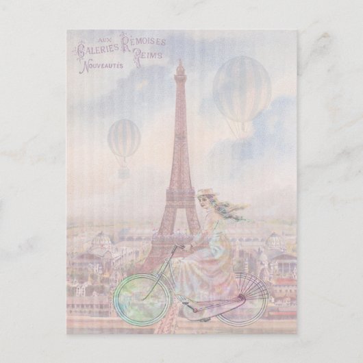 パリを自転車で巡る ポストカード (正面)