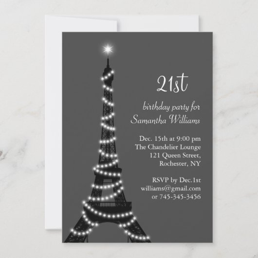 パリアットナイト21スティース招待状 招待状 (正面)