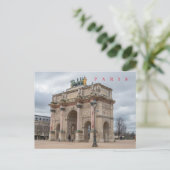 パリアルクデュカルーゼルビューポストカード ポストカード (スタンド正面)