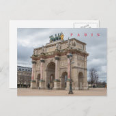 パリアルクデュカルーゼルビューポストカード ポストカード (正面/裏面)