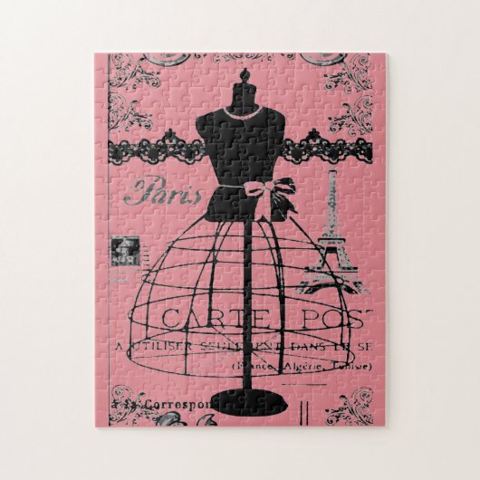 パリアールデコ ジグソーパズル (縦)