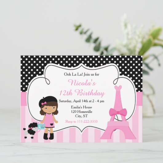 パリエッフェルタワーアフリカンアメリカンガールパーティー 招待状 (スタンド正面)