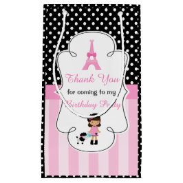 パリエッフェルタワーアフリカンアメリカン スモールペーパーバッグ