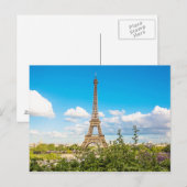 パリエッフェルタワークラウドフォトポストカード ポストカード (正面/裏面)