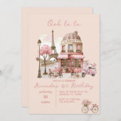 パリエッフェルタワーパーティーガール誕生日 招待状 (正面/裏面)