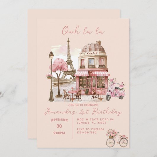 パリエッフェルタワーパーティーガール誕生日 招待状 (正面/裏面)