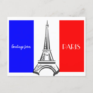 パリエッフェルタワーフランスの国旗 ポストカード