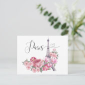 パリエッフェルタワーフランスヴィンテージ旅行はがき ポストカード (スタンド正面)