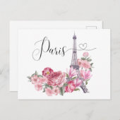 パリエッフェルタワーフランスヴィンテージ旅行はがき ポストカード (正面/裏面)