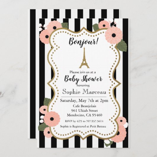 パリエッフェルタワーフローラベビーシャワー招待状 招待状 (正面/裏面)