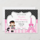 パリエッフェルタワーブルネットガールバースデーパーティー 招待状 (正面)