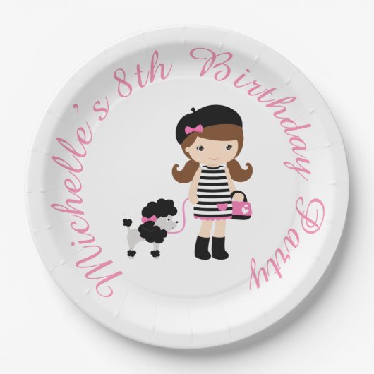 パリエッフェルタワーブルネットガール ペーパープレート (正面)