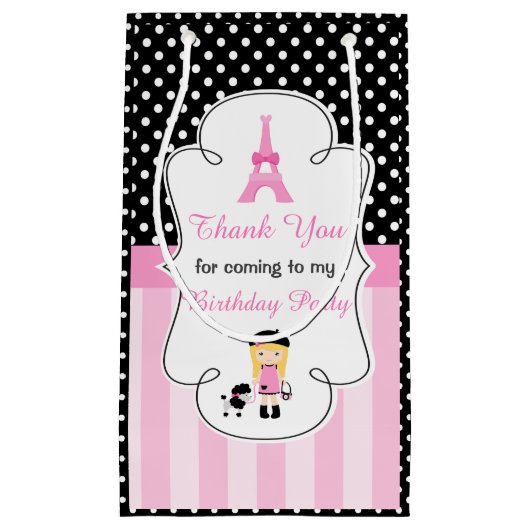 パリエッフェルタワーブロンドガール スモールペーパーバッグ (正面)