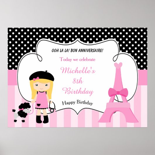 パリエッフェルタワーブロンドガール ポスター (正面)