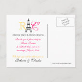 パリエッフェルタワー日付はがきを保存 案内ポストカード (裏面)