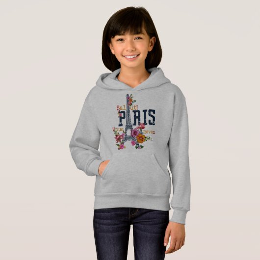 パリエッフェルタワー (正面フル)