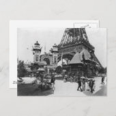 パリエッフェルタワー ポストカード (正面/裏面)