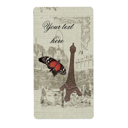 パリエッフェルタワー ラベル (正面)