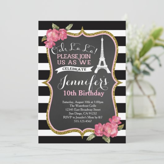 パリエッフェル塔の誕生日のパーティの招待状 招待状 (スタンド正面)