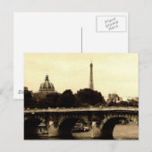 パリオンザスクエア ポストカード (正面/裏面)