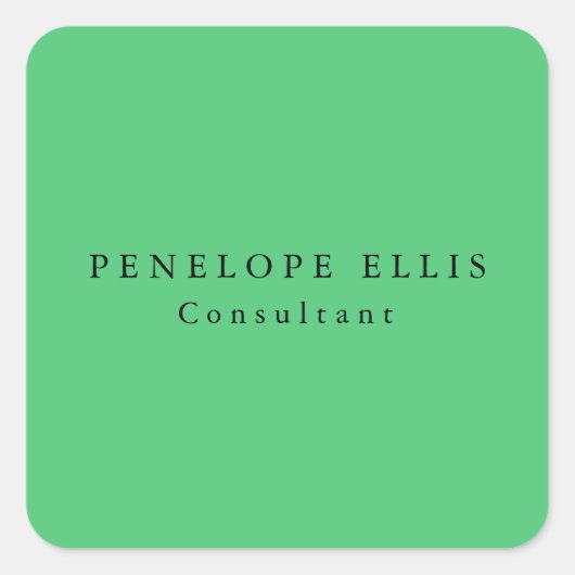 パリグリーンユニークオリジナルクラシカルプロフェッショナル スクエアシール (正面)