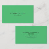 パリグリーンユニークオリジナルクラシカルプロフェッショナル 名刺 (正面/裏面)