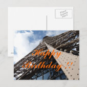 パリゲバートスタガルトのエッフェルトゥルム ポストカード (正面/裏面)