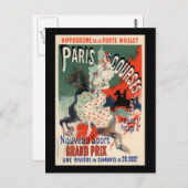 パリコース ポストカード (正面/裏面)