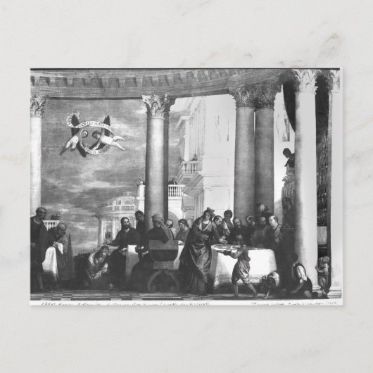パリサイ人シモンの家での食事 ポストカード (正面)