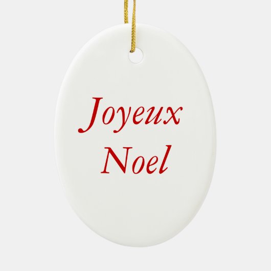 パリサンタおよび雪だるまのクリスマスのオーナメント セラミックオーナメント (裏面)