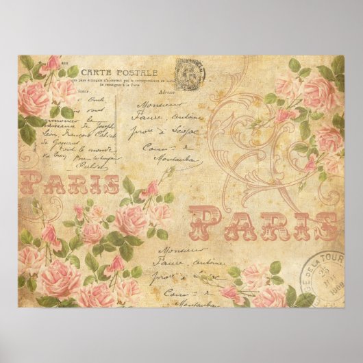 パリシック ポスター (正面)