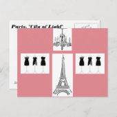 パリシティオブライトエッフェルタワーフランスのはがき ポストカード (正面/裏面)