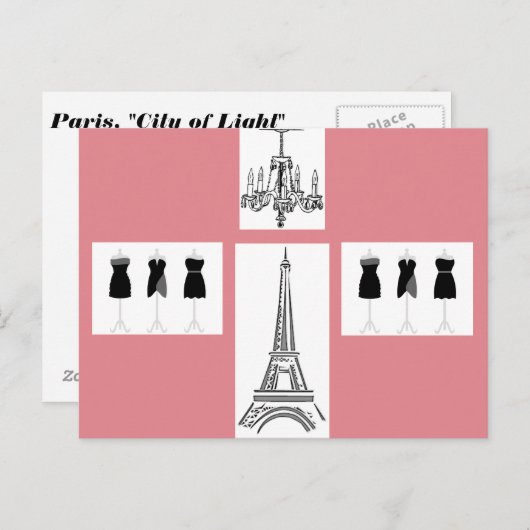 パリシティオブライトエッフェルタワーフランスのはがき ポストカード (正面/裏面)