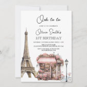 パリシフランスのアンパリカフェティーパーティー誕生日 招待状 (正面)