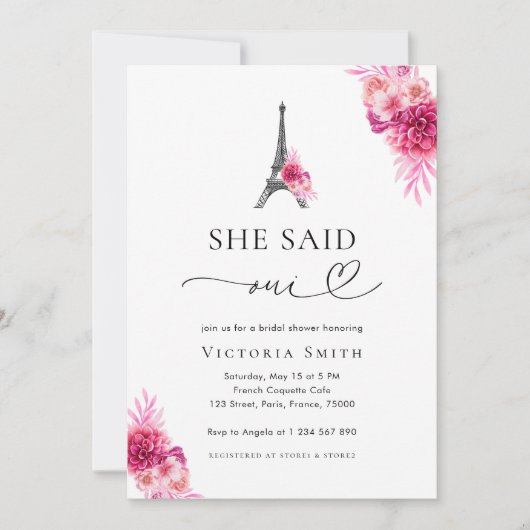 パリシャイはウィエッフェルタワーブライダルシャワーと述べた 招待状 (正面)