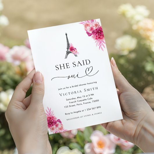 パリシャイはウィエッフェルタワーブライダルシャワーと述べた 招待状