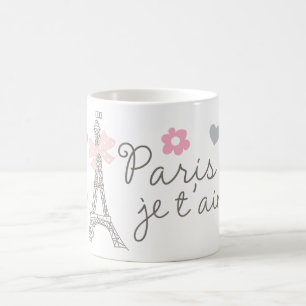 パリジェテアイメ コーヒーマグカップ