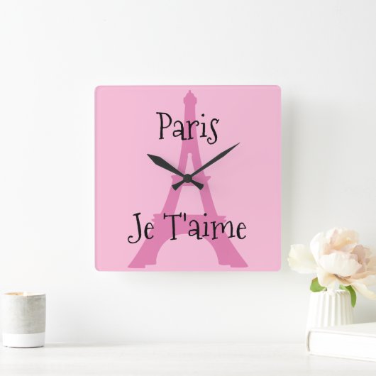 パリジェトイメ スクエア壁時計 (ホーム)