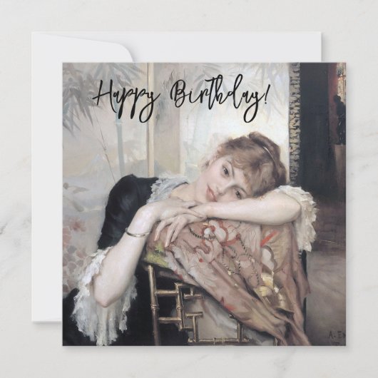 パリジェンヌをパーソナライズするハッピーバースデー (正面)