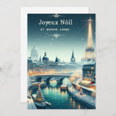 パリジャンウィンターエレガンス シーズンカード (正面/裏面)