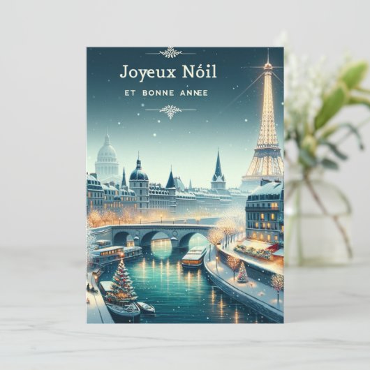 パリジャンウィンターエレガンス シーズンカード (スタンド正面)